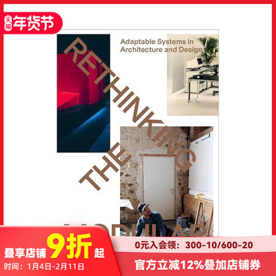 【现货】模块化反思：建筑与设计中的适应性系统 Rethinking The Modula 原版英文建筑设计