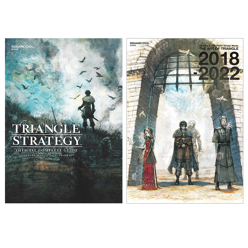 【现货】 三角战略 游戏 公式设定集+指南书 TRIANGLE STRATEGY THE ART OF TRIANGLE 日文原版图书进口正版 スクウェア・エニック