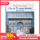 L’Arc Christo 克里斯托和珍妮 Jeanne 克劳德夫妇：包裹凯旋门 and 现货 本 Wrapped 预先版 Triomphe Claude.