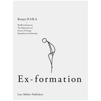 视觉艺术联想原研图书