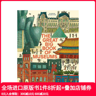 Book 英文儿童绘本 博物馆奇妙大书：环球13大博物馆巡礼 原版 Museums Big Great The 预售