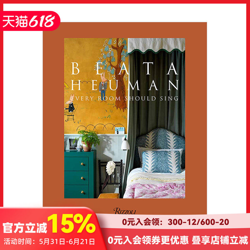 【现货】室内设计师Beata Heuman贝娅塔·休曼 Every Room Should Sing每个房间都在歌唱 英文原版室内设计装修装潢色彩搭配指南
