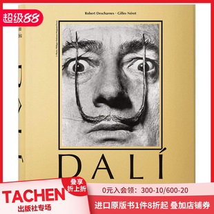 The 善本图书 TASCHEN 英文艺术画册画集 原版 Paintings Dali. 大开本 达利：作品集 现货
