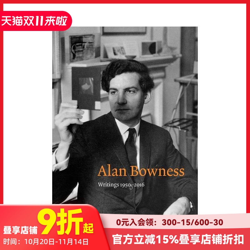 艾伦&middot;鲍内斯文集（1950-2