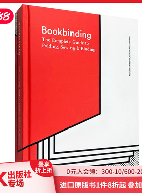 【现货】Bookbinding: 图书装订：折叠,装订完整指南 书籍装帧设计宝典 英文原版