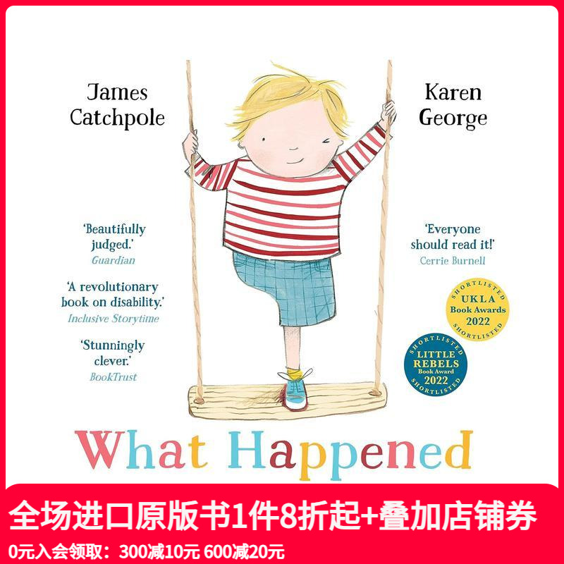 你怎么了？ What Happ