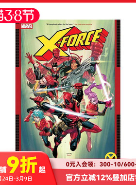 【现货】漫威 X特攻队 卷1：裂痕 by杰弗里·索恩 X-Force by Geof