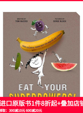 【预售】吃出超能力的美味食物 Eat Ur Superpowers Clrful Food 原