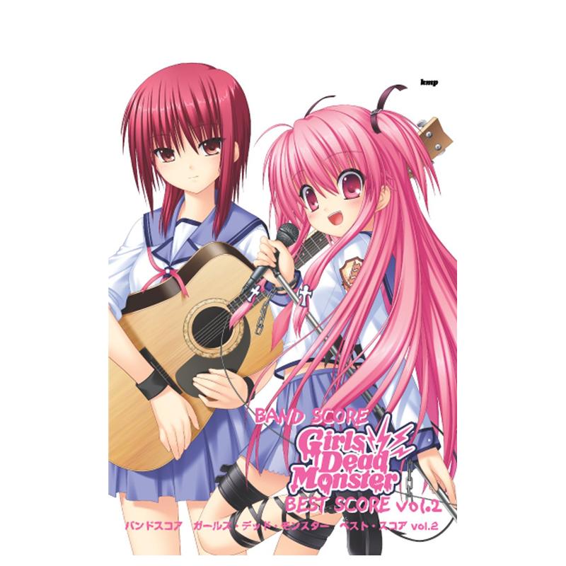 【预售】乐谱 Angel Beats!音乐团谱：GIRLS DEAD M