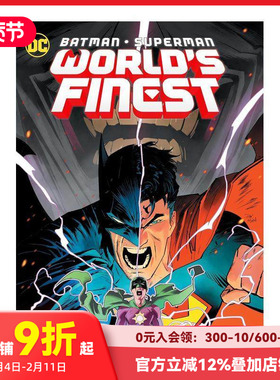 【预售】英文漫画 蝙蝠侠/超人：世界之巅 卷2：奇怪的访客 Batman/Superman 原版英文漫画书 善本图书