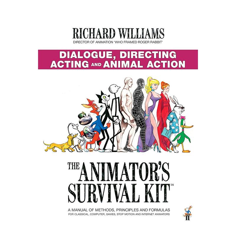 动画师的生存工具包：对话、导演