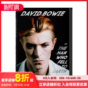 天外来客 TASCHEN The Bowie. Who 大卫·鲍伊 原版 Earth David Fell 善本图书 英文摄影纪实 Man 现货