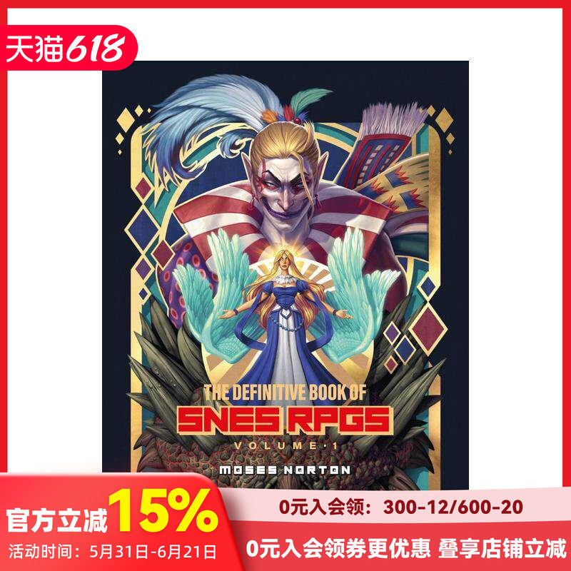 【预售】任天堂角色扮演游戏指南 苐一册 The Definitive Book of SNES RPGs Vol.1 原版英文数字媒体设计 游戏类型发展 善本图书