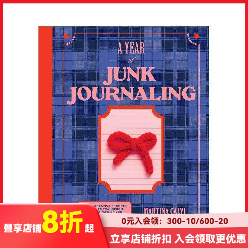 【现货】垃圾手账年记 Year Of Junk Journaling 原版英文手工制作 善本图书