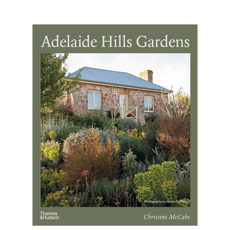 阿得莱德山花园 Adelaid