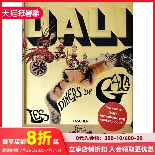 这些都不是天方夜谭，而是真实的菜谱。