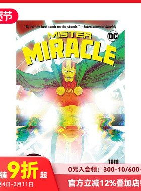 【预售】DC英雄奇迹先生全系列进口欧美漫画Mr Miracle The Comple