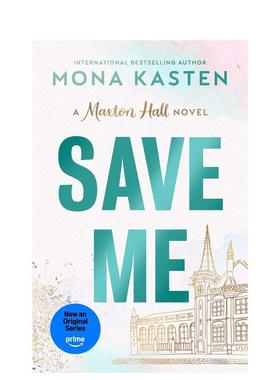 【现货】拯救我 《贵族高中：我们之间的鸿沟》影视原著小说 苐一册 【Maxton Hall series】#1 Save Me 原版英文文学小说