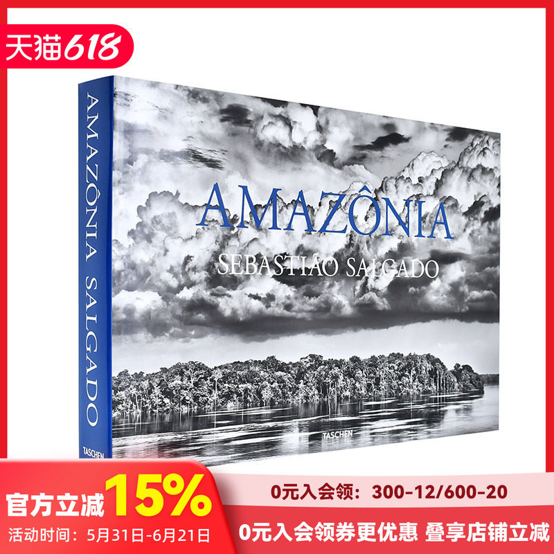 【现货】塞巴斯蒂安·萨尔加多: 亚马逊摄影集 Sebastiao Salgado. Amazonia 英文原版进口图书艺术图册摄影书