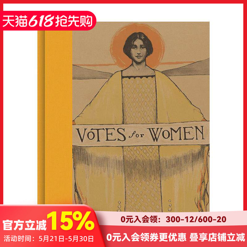 【预售】为女性投票：坚持不懈的写照 Votes for Women: a Portrait of Persistence 原版英文艺术插画原画设定集