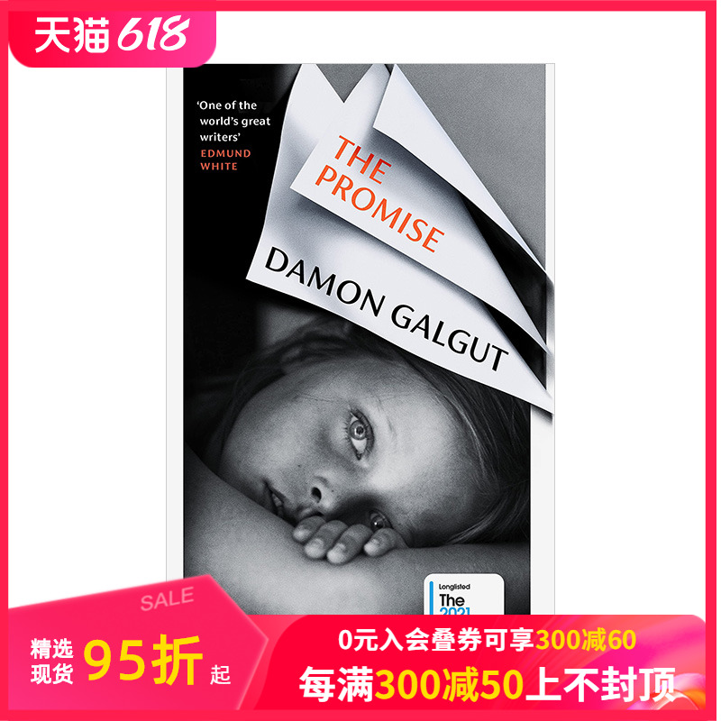 【现货】承诺The Promise 2021布克奖入围平等社会探讨虚构叙事小说英文原版 Damon Galgut善本图书