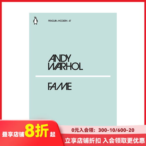 英文原版名誉Fame英文传