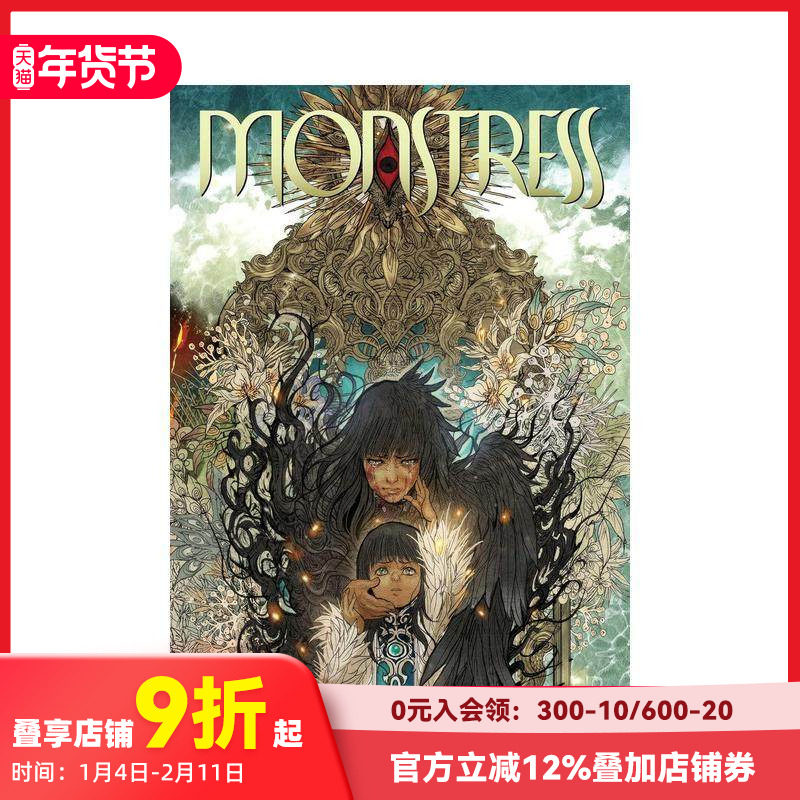 【现货】魔姬 卷3 Monstress Book Three 原版英文漫画书,书籍/杂志/报纸,漫画类原版书,淘宝优惠券,粉丝福利购,淘宝优惠卷
