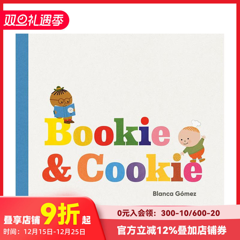 【西班牙插画师Blanca G