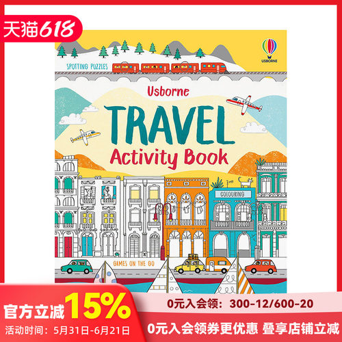 旅行活动书英文儿童趣味