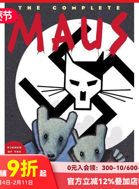 【预售】The Complete MAUS 鼠族 完整版 英文原版漫画 平装版 阿特·斯皮格曼 善本图书