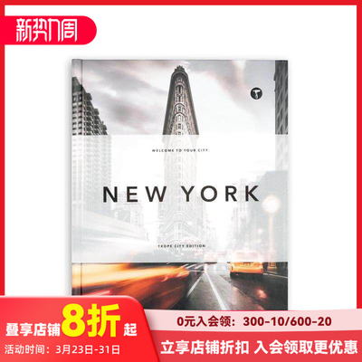 【预售】【Trope城市影像系列】纽约 【Trope City Editions】Trope New York 原版英文摄影人文景观 善本图书