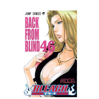 【预售】日版漫画 死神46 久保带人 BLEACH 46 日文漫画书日本原版进口图书 境·界漫画
