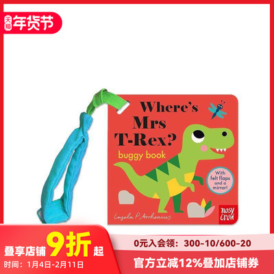【预售】【毛毡翻翻书】霸王龙太太在哪里？ Felt Flaps: Where's Mrs T-Rex? (Buggy Book) 原版英文儿童趣味 善本图书
