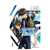 原版 新机动战记高达W 新機動戦記ガンダムW 0.5POINT 预售 日文二次元 PREVENTER 善本图书 HALF 漫画 0.5