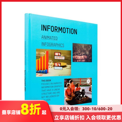 【现货】【Gestalten出版】Information 生动的图标设计 英文原版平面设计善本图书