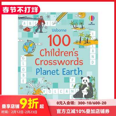 【预售】100个儿童填字游戏：地球 【PCW】100 Children's Crosswords: Planet Earth 尤斯伯恩 原版英文儿童趣味