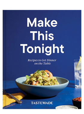 【现货】今晚煮它 Make This Tonight 生活美食料理食谱 英文原版进口 善本图书