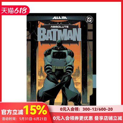 【现货】蝙蝠侠 卷1：动物园（精装） Absolute Batman Vol. 1: The Zoo 原版英文漫画书 DC漫画