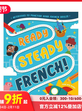【预售】法语预备起：快乐练习法语技能！ Ready Steady French : Activities to Practise Your French Skills! 原版英文儿童
