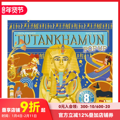 【现货】【古文明立体书】图坦卡蒙立体书 【Ancient Civilisations Pop-Ups】Tutankhamun Pop-Ups 原版英文儿童立体
