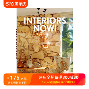 修 Anniversary 室内设计现在时 40th 家居装 英文原版 饰装 进口住宅设计 TASCHEN NOW Edition 现货 INTERIORS