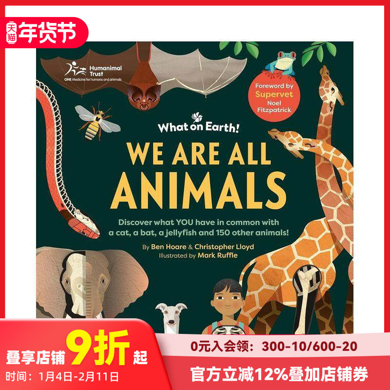 【现货】我们都是动物-探索人体与其它150种动物的共同之处！ We are All Animals 原版英文儿童绘本,书籍/杂志/报纸,儿童读物原版书,淘宝优惠券,粉丝福利购,淘宝优惠卷