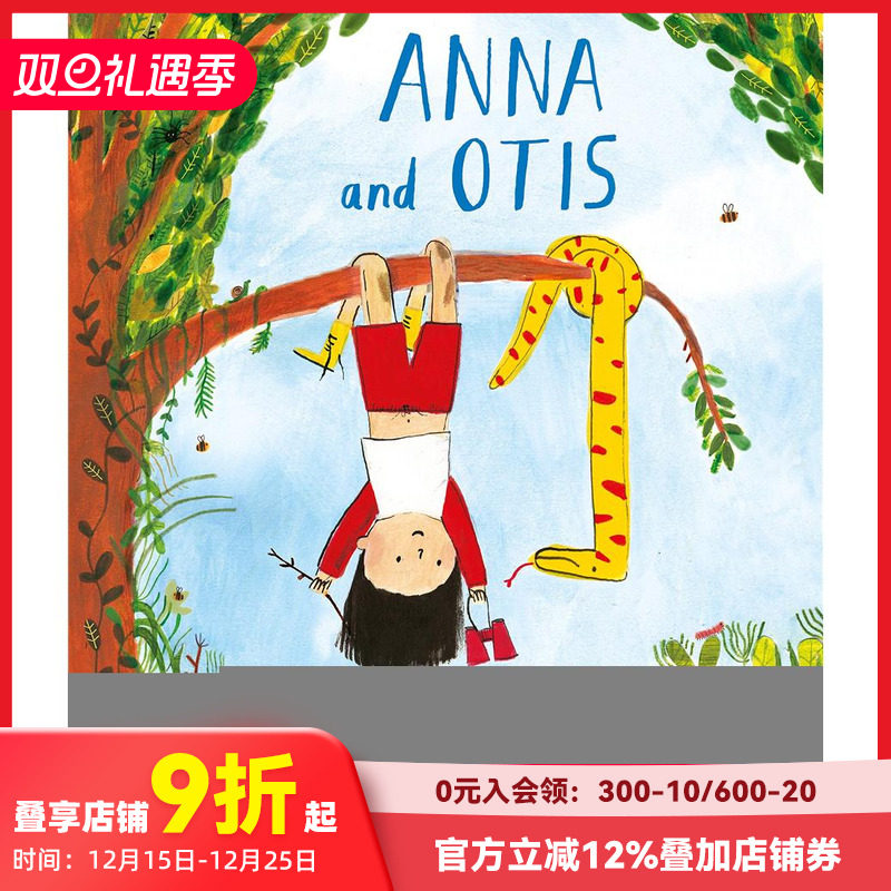 【英国插画师Maisie Pa