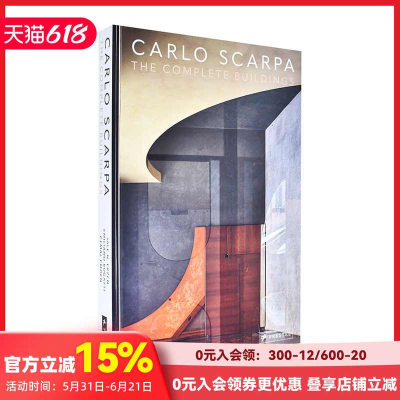 【现货】卡洛&middot;斯卡帕：建筑作品全收藏 Carlo Scarpa: The Complete Buildings 原版英文建筑设计 善本图书