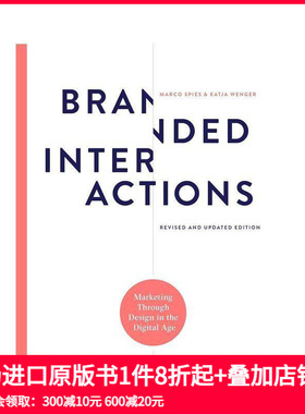 【现货】品牌互动：数字时代的设计营销 Branded Interactions: Mark 原版英文综合设计