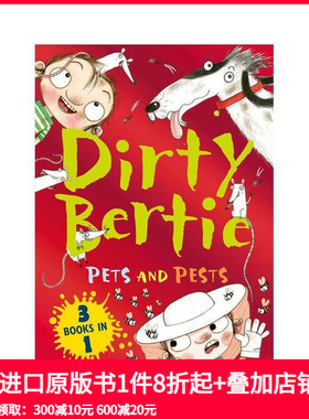 【预售】脏男孩波迪：宠物和害虫 3册套装 【Dirty Bertie】Pets and Pests 原版英文儿童章节书 善本图书