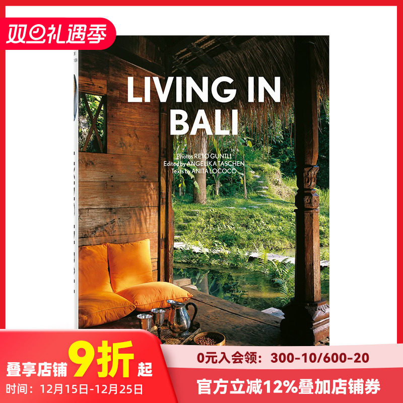 生活在巴厘岛英文摄影