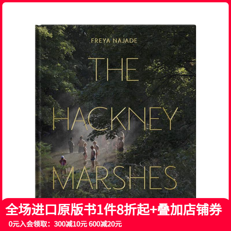 哈克尼区沼泽 The Hack