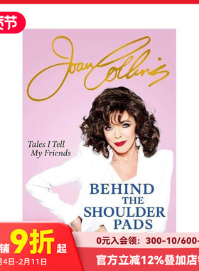 【预售】肩垫背后：我告诉朋友的故事 Behind The Shoulder Pads - Tales I Tell My Friends 原版英文文学传记