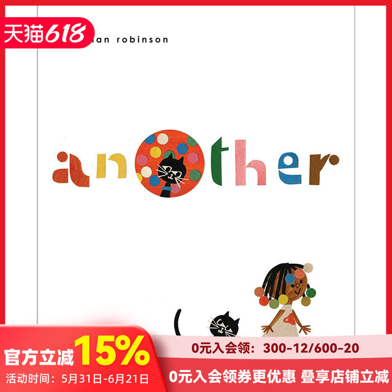 【现货】Another 探索另一个世界 凯迪克获奖者克里斯蒂安·鲁滨逊画著处女作 儿童艺术启蒙英语绘本 2-3-5-6-8岁 善本图书
